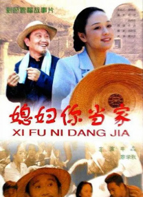 帮女朋友按摩